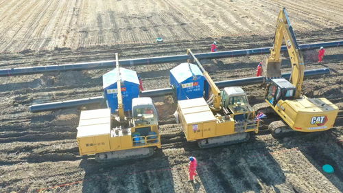 錦州大有能源基地盤錦輸油管道工程一標段全線貫通，能源動脈再添新動力