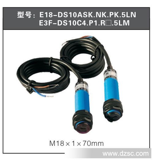 光電開關(guān)與光電傳感器的原理及其在10厘米感應(yīng)距離下的應(yīng)用