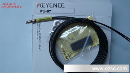 現(xiàn)貨基恩士FU-67光電傳感器 大功率性能在工業(yè)自動(dòng)化中的應(yīng)用