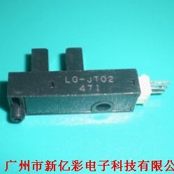 LG-JT01與LG-JT02紅外光電開關 廣州地區(qū)應用及光電傳感器技術解析
