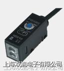 奧托尼克斯BS5-K2M光電傳感器 精準(zhǔn)檢測與可靠性能的典范